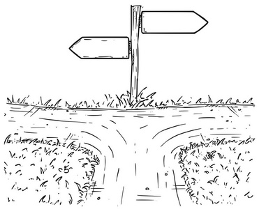 十字路口卡通图片