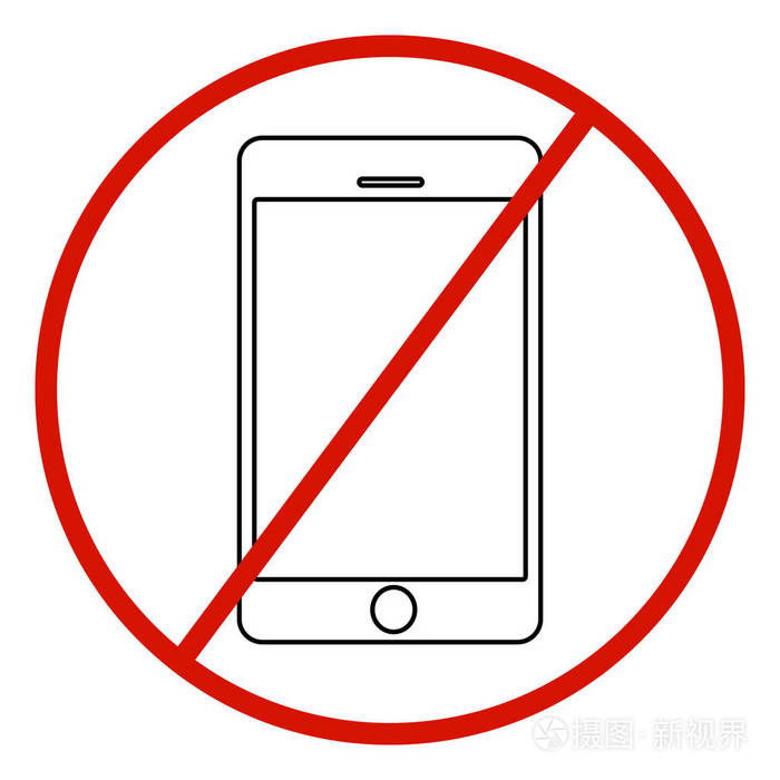 白色背景上没有手机信号