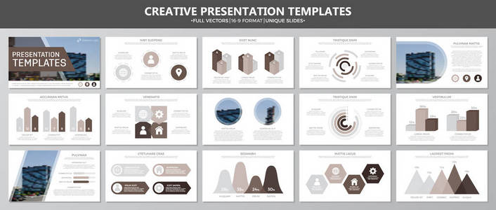 组为多功能演示文稿模板幻灯片与图形和图表的棕色元素。单张 企业报告 市场营销 广告 年度报告 书籍封面设计