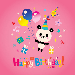 可爱的熊猫熊生日快乐卡