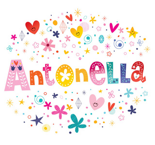 安东内拉女孩的名字装饰字体类型设计