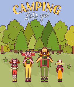 幸福的家庭去野营。矢量图在平面样式设计。卡通人人物在森林里。父母和孩子一起度假的背包