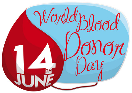 提醒日期 血滴和签收献血者日，矢量图