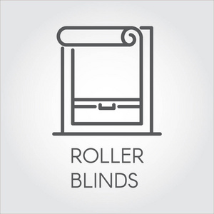 在大纲样式窗口卷帘图标.