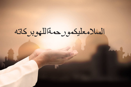 伊斯兰祈祷室伊斯兰的手在日落时向真主祈祷,阿拉伯的鼓舞人心的名言