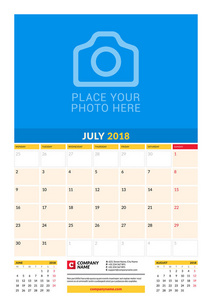 矢量月历规划模板为 2018 年。7 月。矢量设计打印模板与照片的地方。周从星期一开始。在页上的 3 个月。文具设计