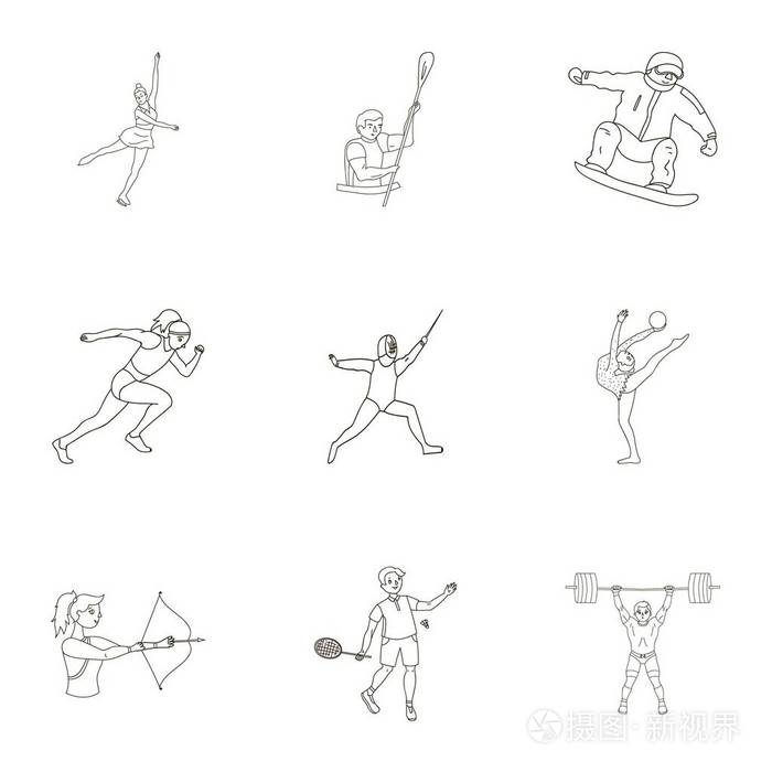 奥运体育图标中对大纲样式矢量符号股票插画集集合