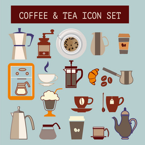 矢量平茶和咖啡图标集