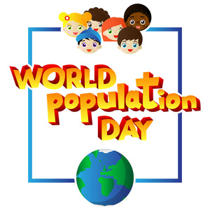 矢量插图横幅 贺卡或海报为世界人口日