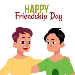 有两名男子,朋友拥抱快乐友谊节贺卡插画