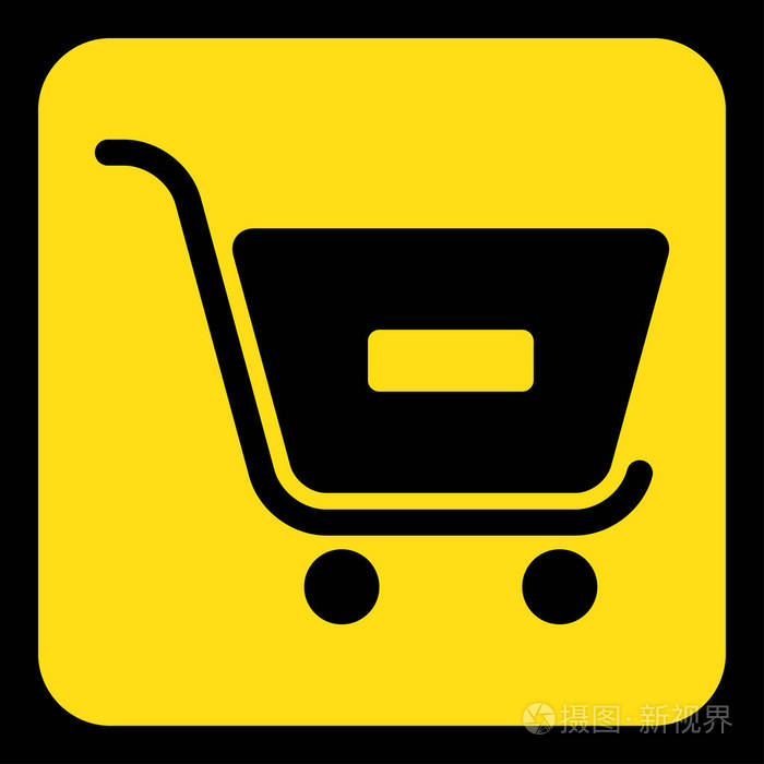 黄色, 黑色标志-购物车减去