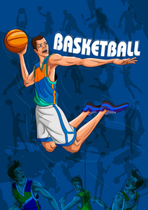 玩游戏的篮球运动的活跃年轻球员