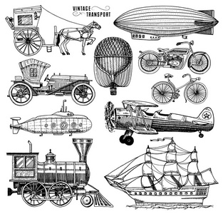 潜艇 船和汽车，摩托车，马车。飞艇或者飞船，气球，飞机玉米芯，机车。刻的手绘在旧的素描样式，老式旅客运输