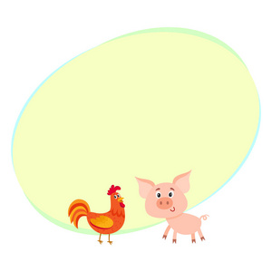 鸡和猪的情侣头像图片