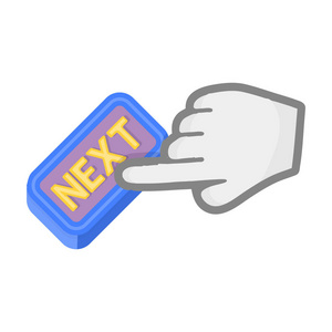 单击下一步按钮.