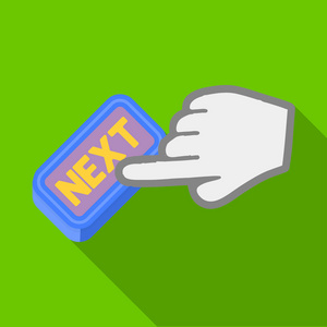 单击下一步按钮.