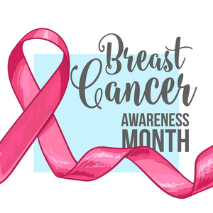 乳房癌意识月横幅 海报 模板与粉红丝带