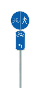 自行车路线编号，行人及单车车道道路标志，大详细孤立垂直特写 欧洲还是欧洲周期自行车网络概念 白左的方向箭头，蓝色彩绘金属打标