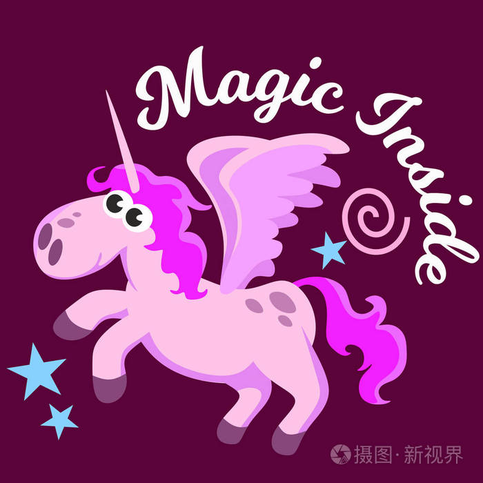 可爱的独角兽隔离设置, 神奇飞马座飞行角与荣彩虹, 幻想马矢量插图