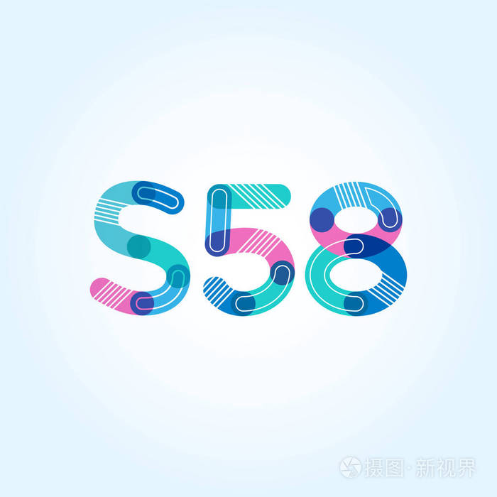 字母与数字标志s58