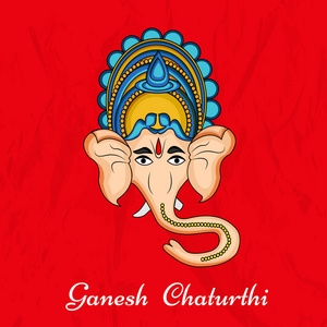 Ganesh 许背景的插图