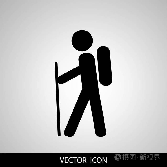 徒步旅行图标图孤立的矢量标志符号