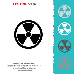 辐射危害图标