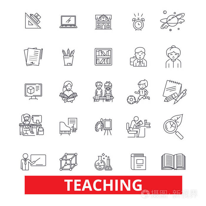 教学中教育培训指导辅导学校行图标可编辑的笔画平面设计矢量图符号的