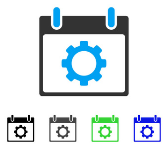 齿轮选择日历天平面图标