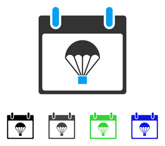 降落伞日历天平面图标图片
