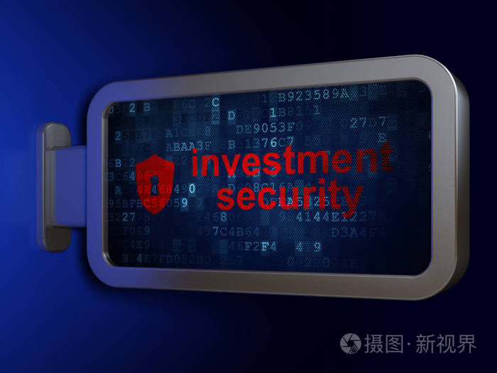 安全理念 投资安全和盾牌与锁孔上广告牌背景