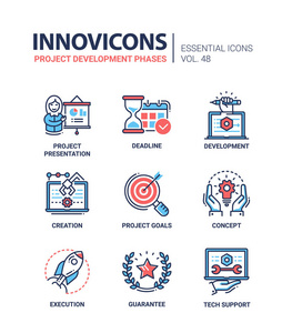 项目发展阶段 — — 现代的矢量线图标集照片