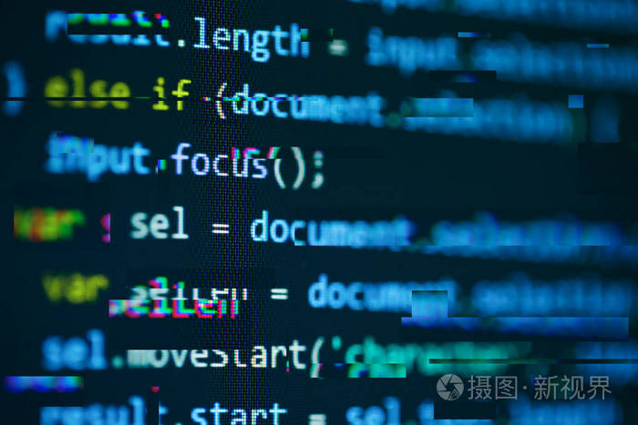 软件的计算机编程代码