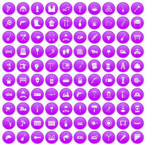 100 工具图标设置紫色
