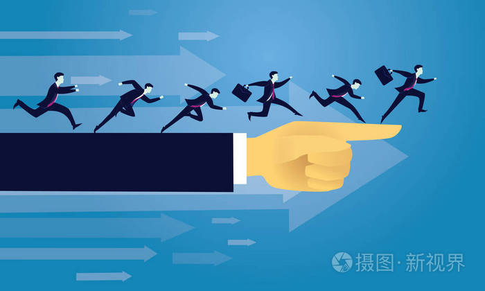 商业上的成功移动前进方向的概念