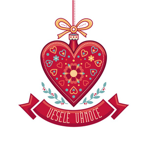 捷克语。Vesele Vanoce。圣诞祝词