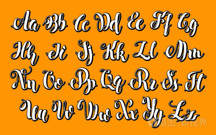 英语字母表abc字母现代刷刻字矢量手写笔刷脚本黑色和白色字体彩绘的