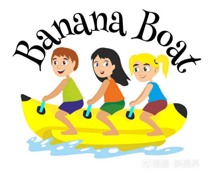 香蕉船水极限运动,隔离夏天度假活动概念,卡通波冲浪,海海滩矢量插图