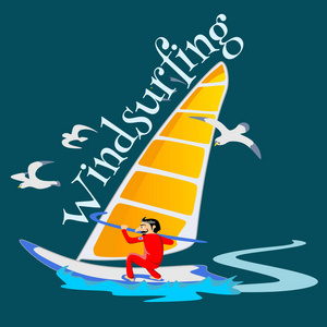 滑浪风帆水极限运动,夏天度假活动概念, 卡通波冲浪, 海海滩矢量插图