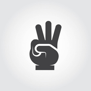 平面图标手三根手指的标志。第三个手势，肢体语言符号。灰色背景矢量图