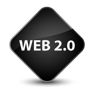 Web 2.0 典雅的黑色钻石按钮