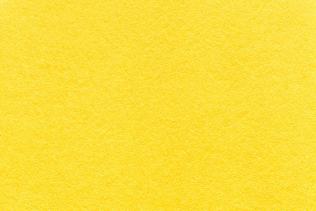 粗糙的黄色解雇特写图片