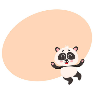 从幸福跳的可爱和滑稽的微笑宝贝熊猫字符