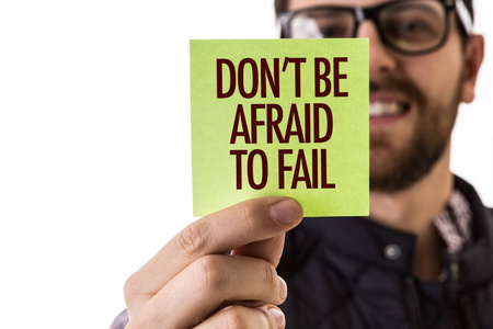 不要害怕失败