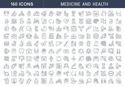 设置矢量扁线图标药和健康