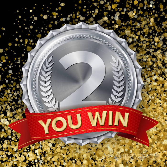 银牌向量.第二名的成绩.冠军,冠军,排名第一.橄榄枝.现实例证