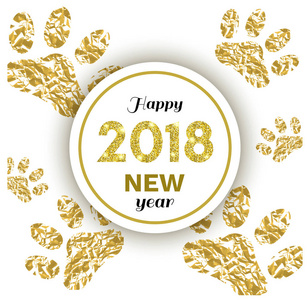 2018 中国新的一年的黄狗概念与金色矢量爪子轨 闪光 铝箔质地 日历 海报 横幅 贺卡模板