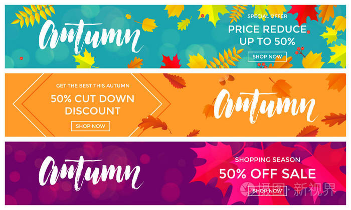 秋季销售购物折扣矢量海报秋天枫叶叶金 web 横幅