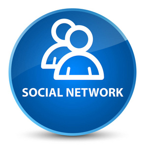 社会网络 组图标 优雅蓝色圆形按钮