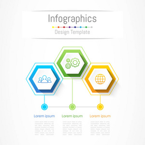您的业务与 3 选项 零件 步骤或过程，矢量图的的信息图表设计元素